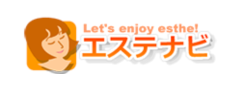 エステナビ